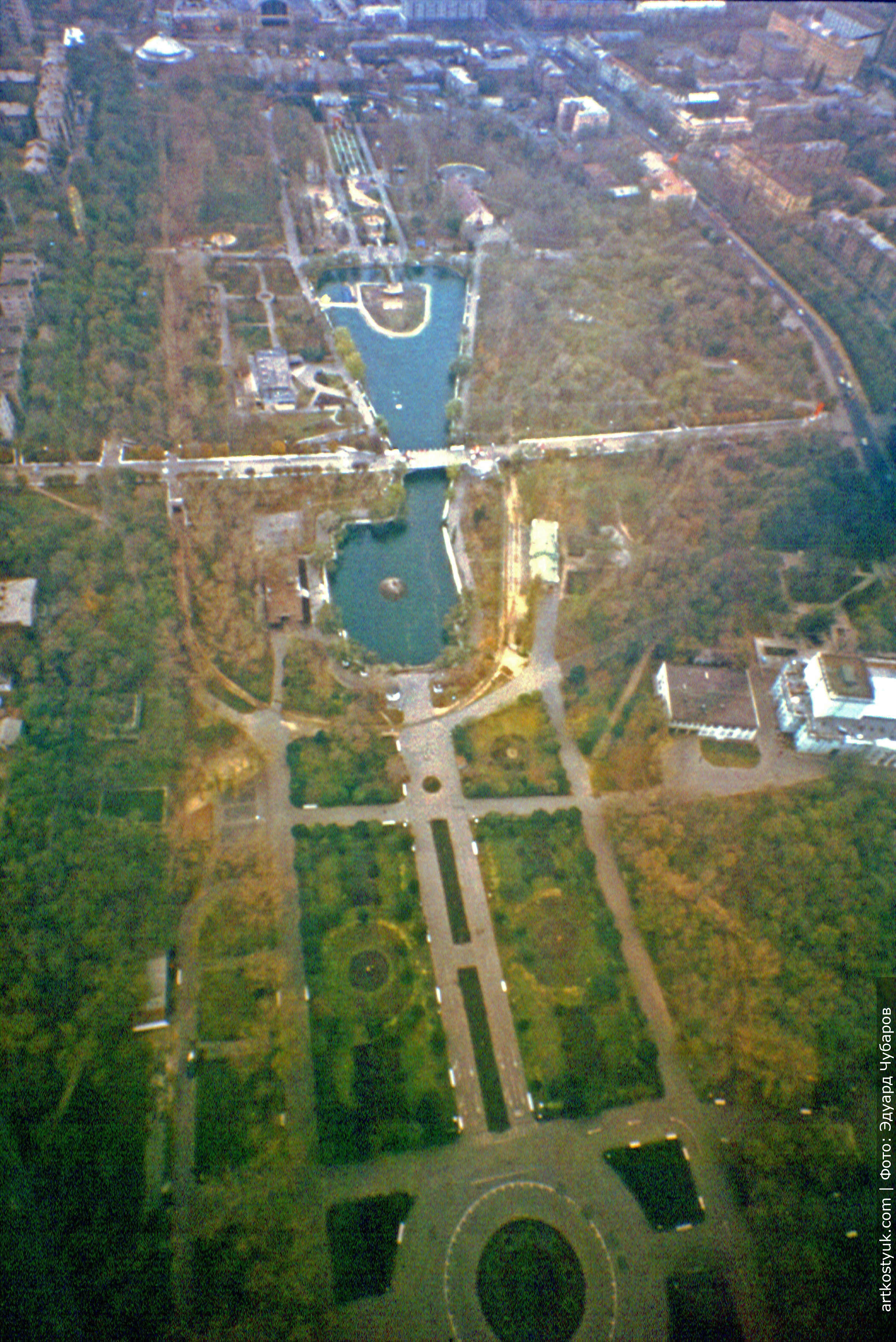 Как выглядел парк Глобы в Днепре на советских снимках