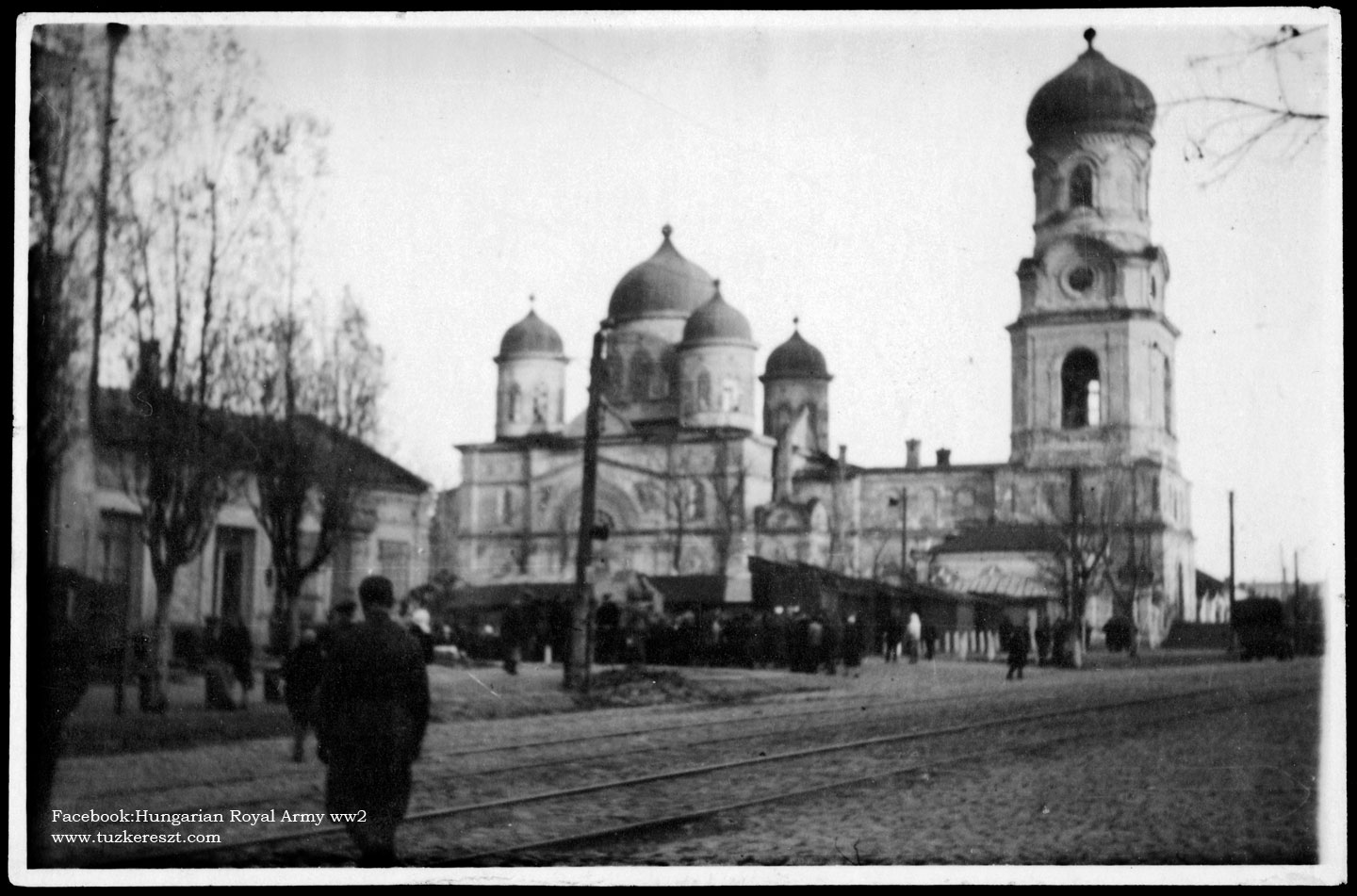 ЦУМ, Амурский мост и Яворницкого: Днепр в 1941-1942 годах (Фото). Новости Днепра