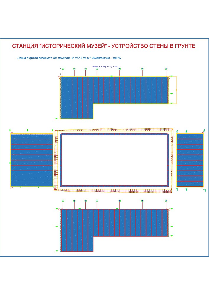 muzeynaya svg