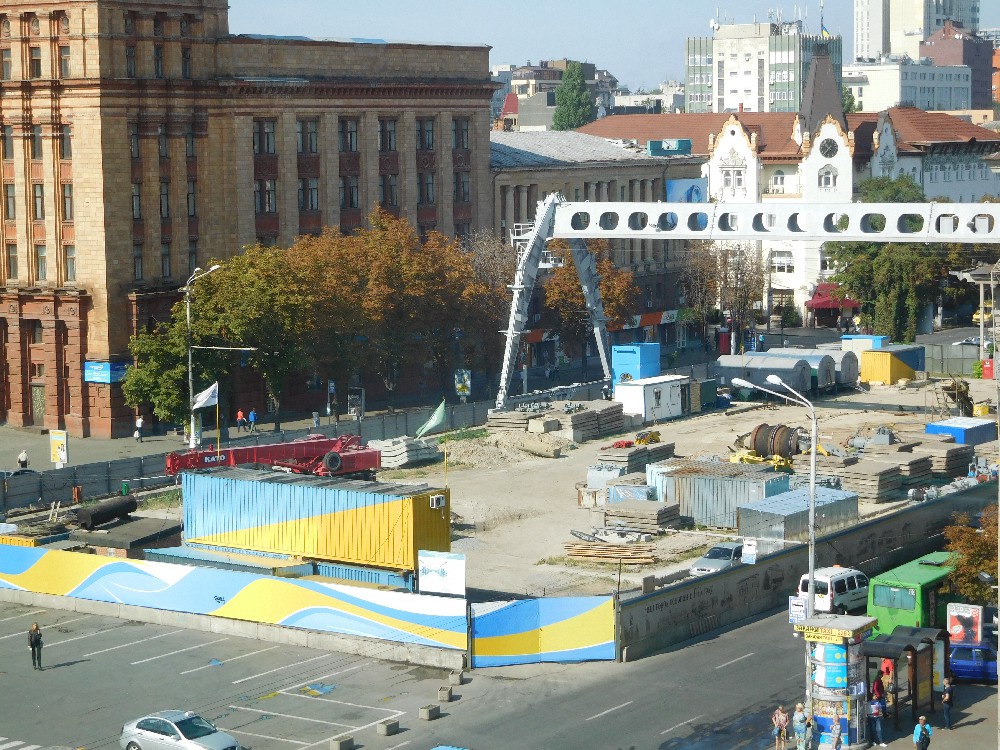 Хода центр. Днепр Центральная площадь.