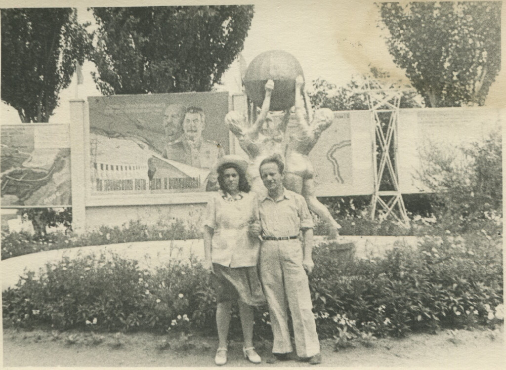 1951 07 19 парк Чкалова Поллюль