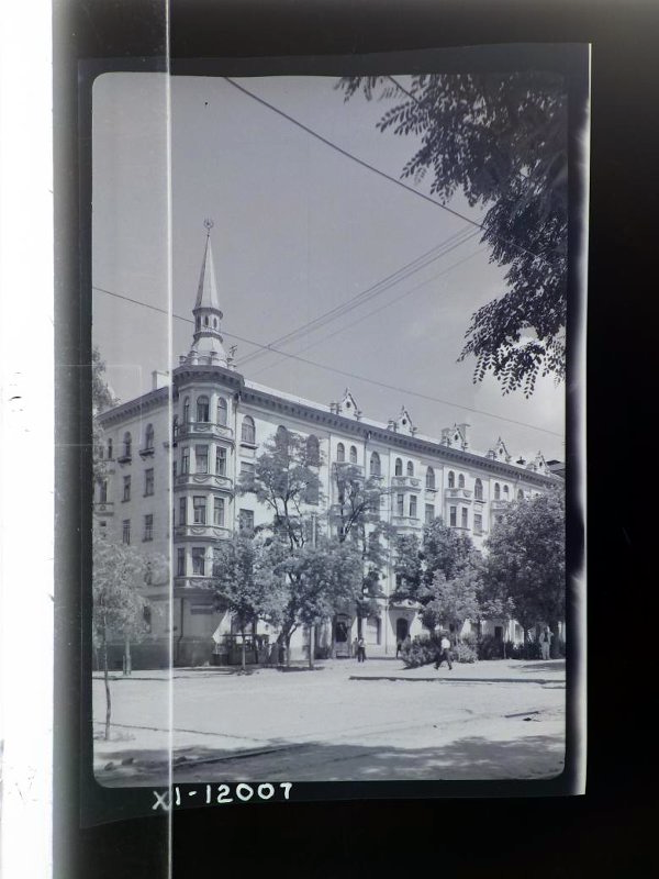 г  Днепропетровск  Жилой дом  1950 1952гг  Общий вид 1