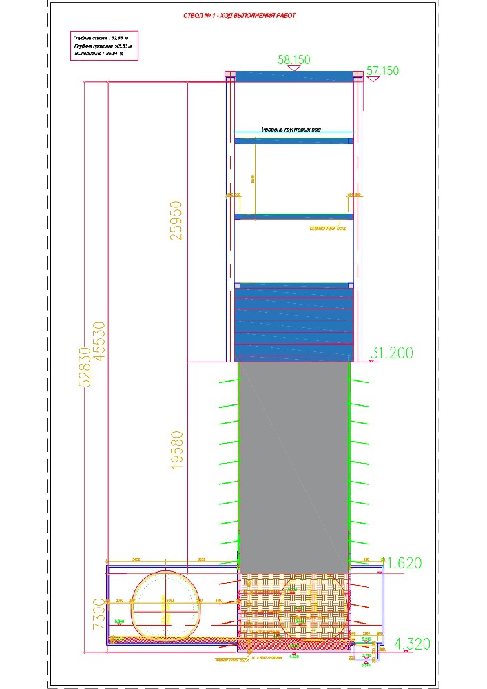 b7   Shaft 1 02 08 2019 1