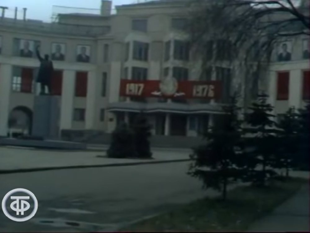 kino 1976 0006 Слой 2