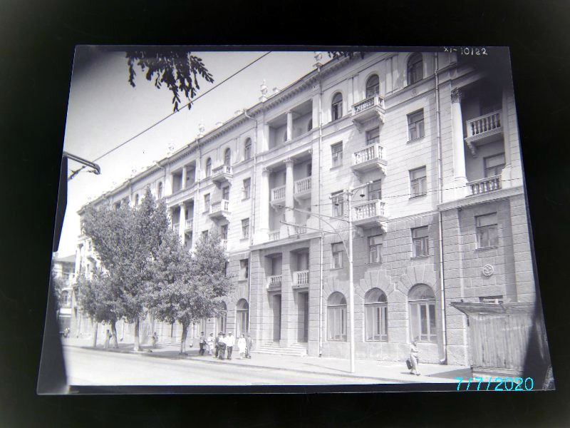Жилой дом по пр  Карла Либкнехта  1950  Украина  г  Днепропетровск  Екатеринослав   Жилой дом по пр  Карла Либкнехта  Перспектива фасада 1
