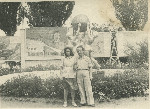 1951 07 19 парк Чкалова Поллюль