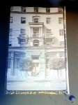 Украина  г  Днепропетровск  Жилой дом на ул  К Маркса 67  1952 г  Фрагмент фасада со входом   Архитектор Петров 1