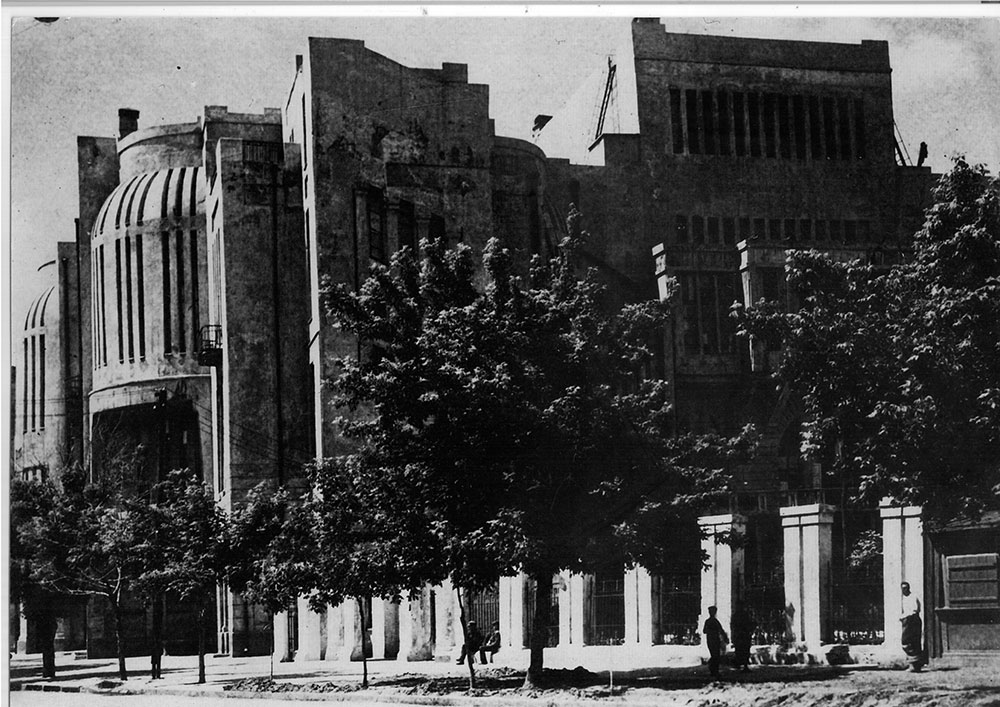 Днепропетровск 1941
