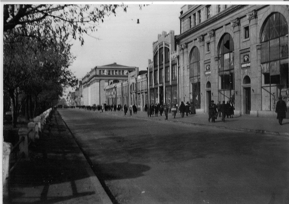 Днепропетровск 1941