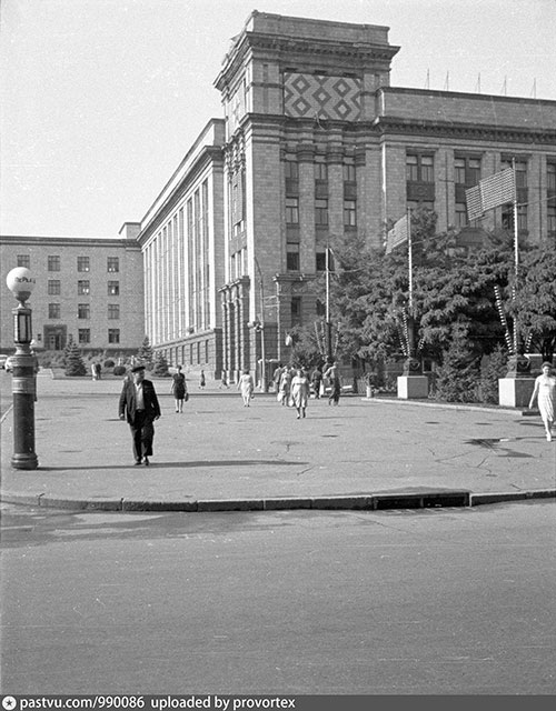 Днепропетровск 1967