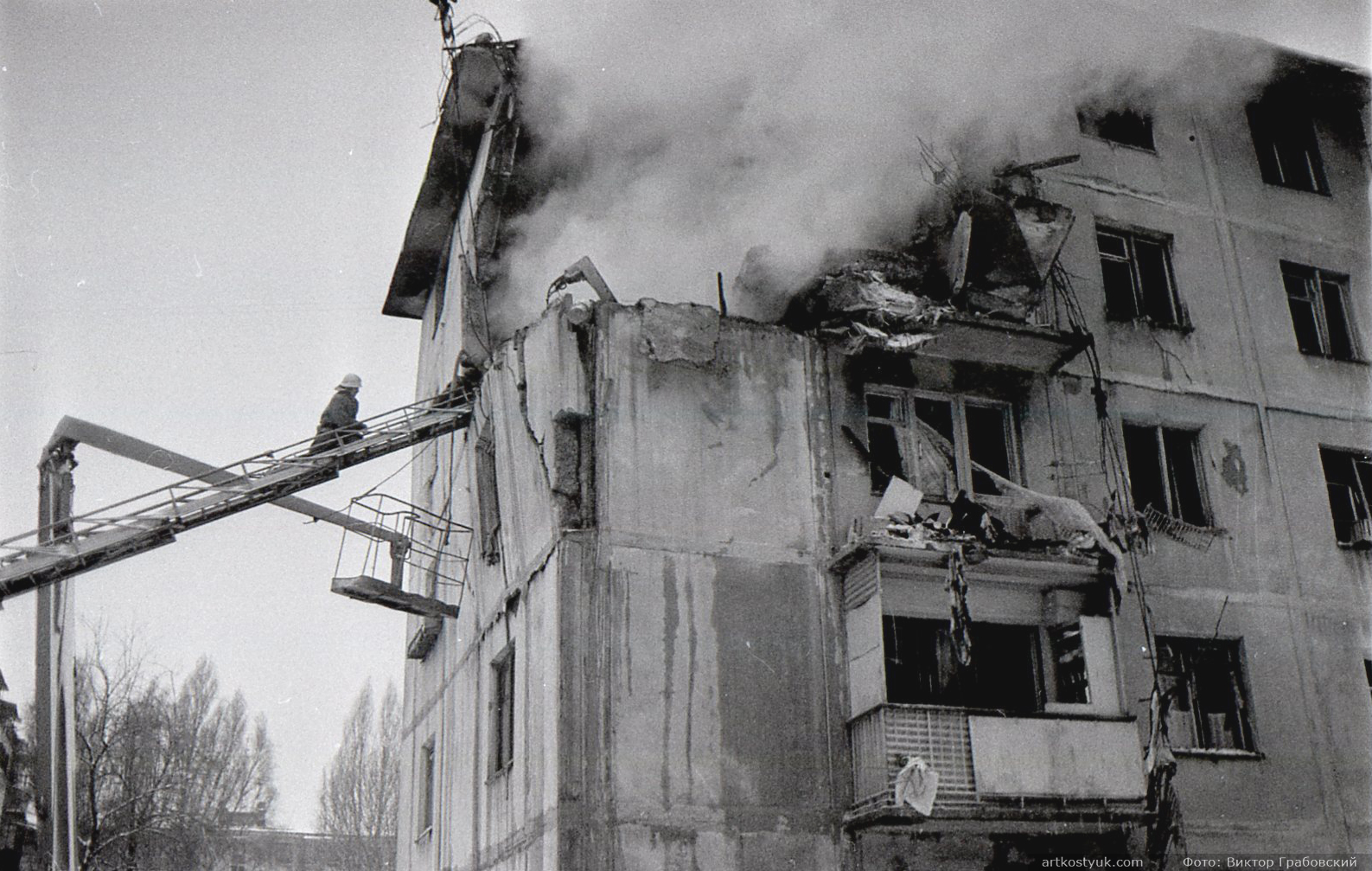 взрыв дома Днепропетровск 1996