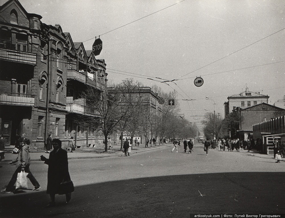 Днепропетровск 1988-1990 годы