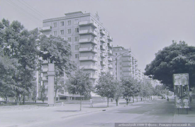 Днепропетровск 70-х