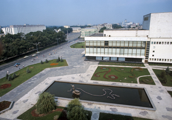 Цветные фотографии Днепропетровска 70-х