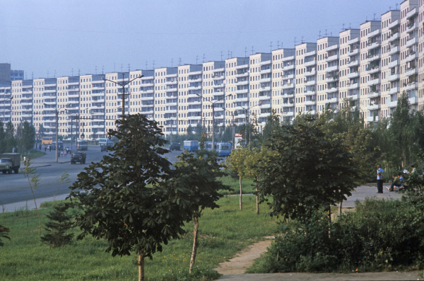 Цветные фотографии Днепропетровска 70-х