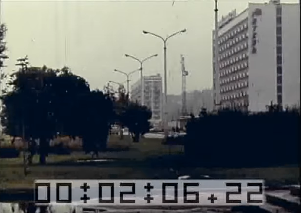 Днепропетровск 1974