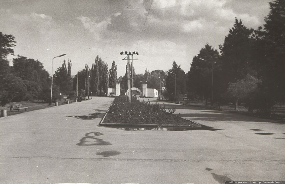 Днепропетровск 50-х