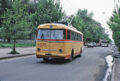 Транспорт Днепропетровска 1992