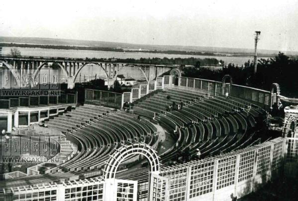 зеленый театр Днепропетровск 1935